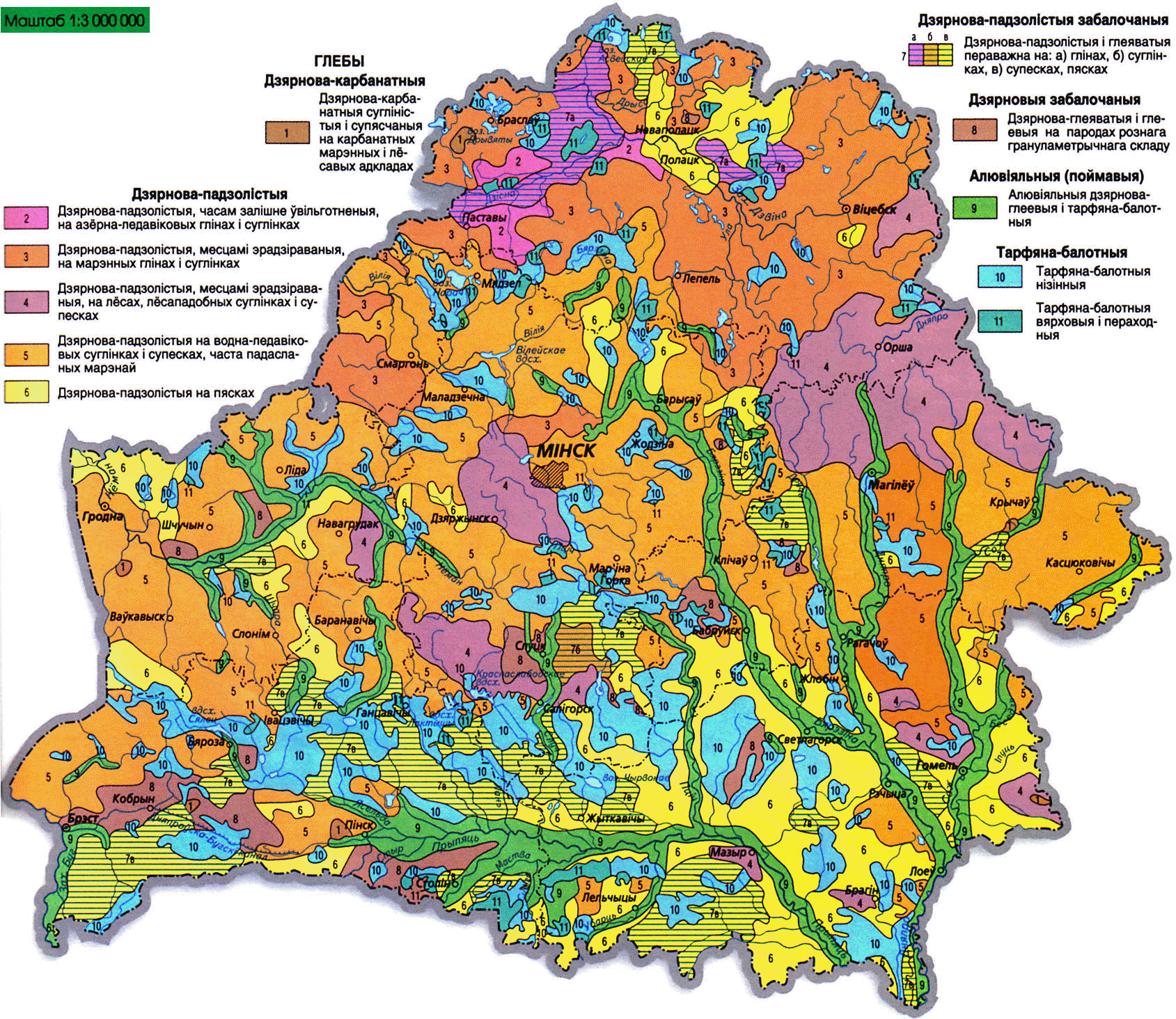 Карта рб по областям и районам